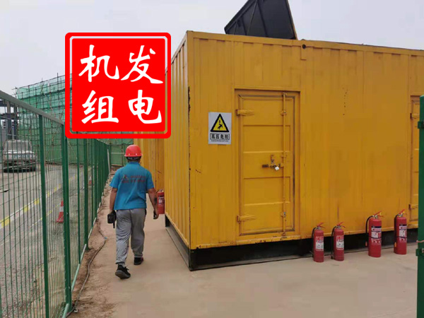 雨山出租发电机常规保养内容