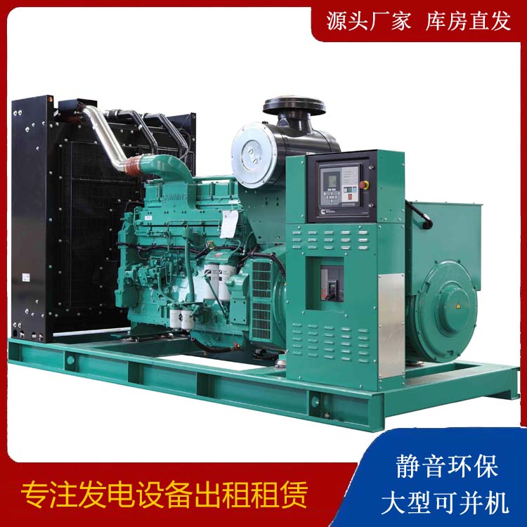 雨山租赁发电机 柴油发电机喷油嘴卡死的原因及处理方法