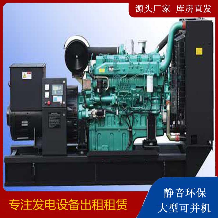 雨山出租发电机的耗油过快应该怎么处理