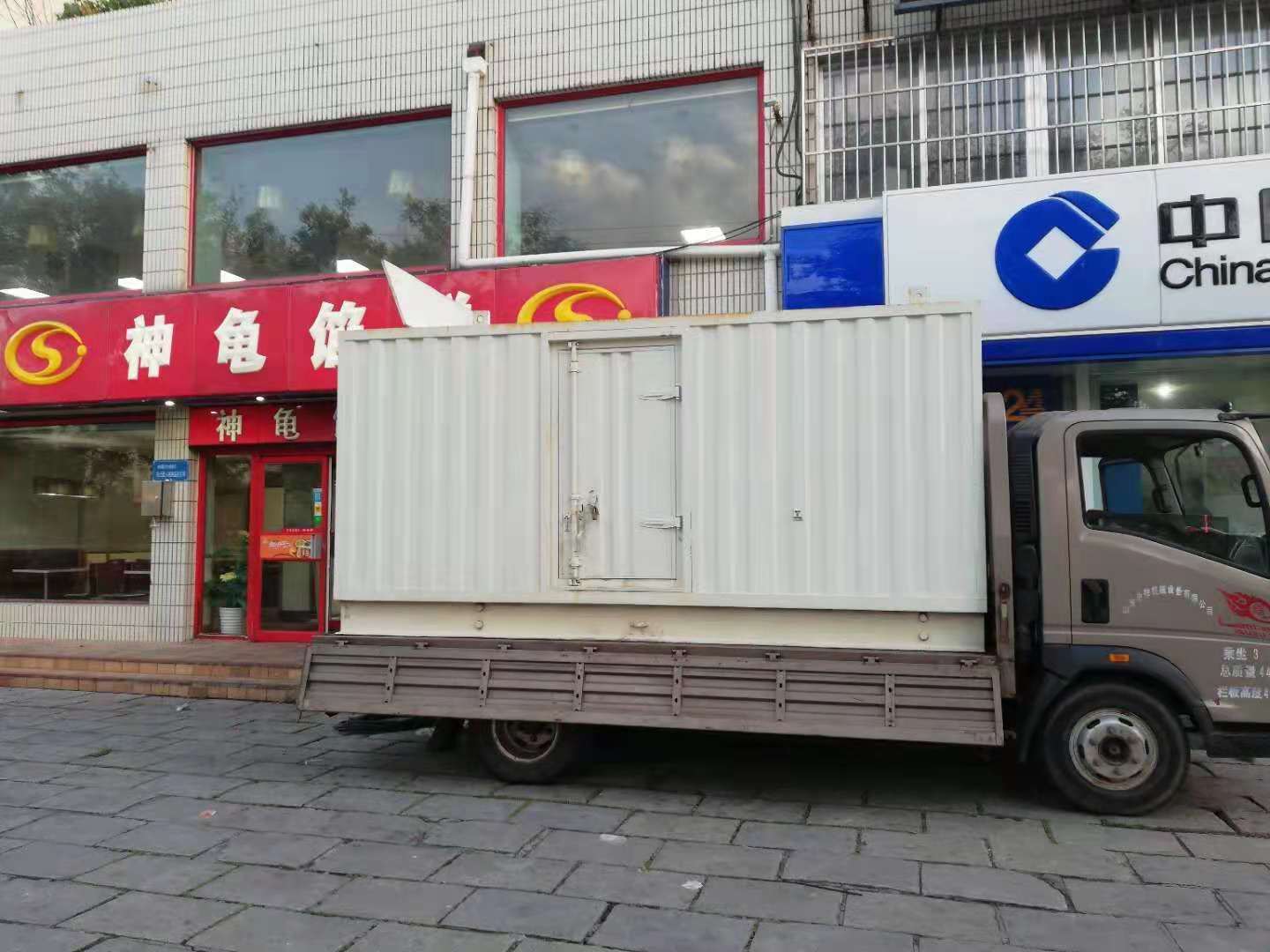 雨山出租发电机-柴油发电机组错误的启动方式