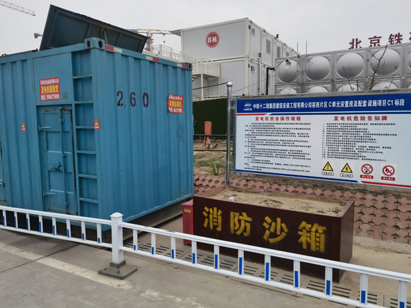 雨山发电机租赁-电缆长度过长会对 100KW 发电机造成哪些影响？