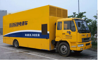 雨山发电机组如何判断水冷式机油散热器是否需要更换？